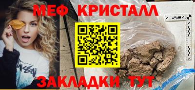 герыч Нягань
