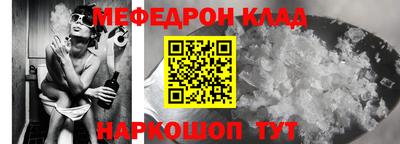 герыч Нягань