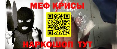 герыч Нягань