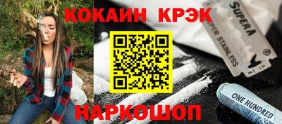 герыч Нягань