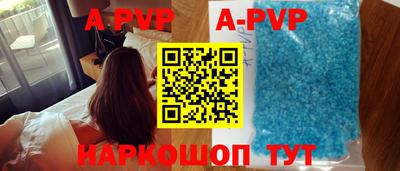 меф Обнинск