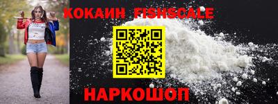 герыч Нягань