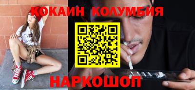 герыч Нягань