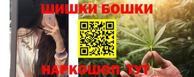 меф Обнинск