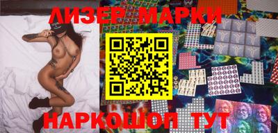 меф Обнинск