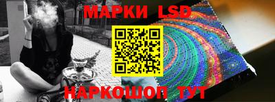 меф Обнинск