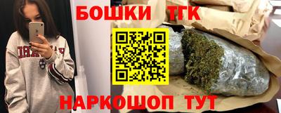 герыч Нягань
