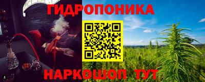 мефедрон мука Обь