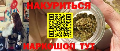 меф Обнинск