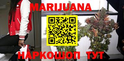 мефедрон мука Обь