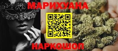 герыч Нягань