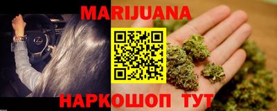 герыч Нягань