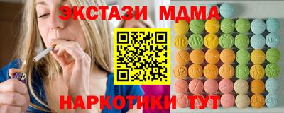 герыч Нягань