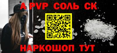 герыч Нягань