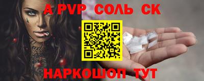 герыч Нягань