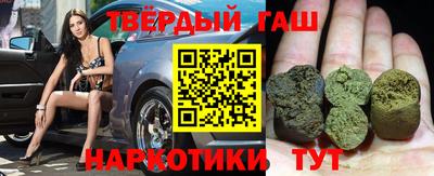 герыч Нягань