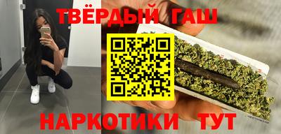 меф Обнинск