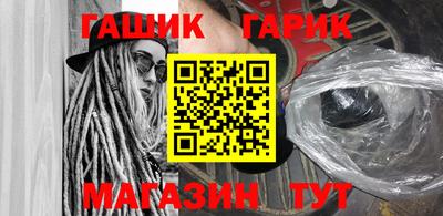 герыч Нягань